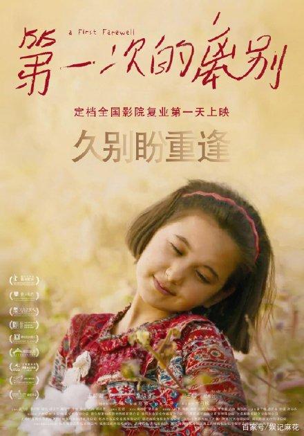 仿制滨松学院大学毕业证