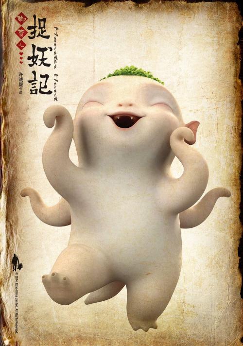 房产证改不动产权证是哪一年